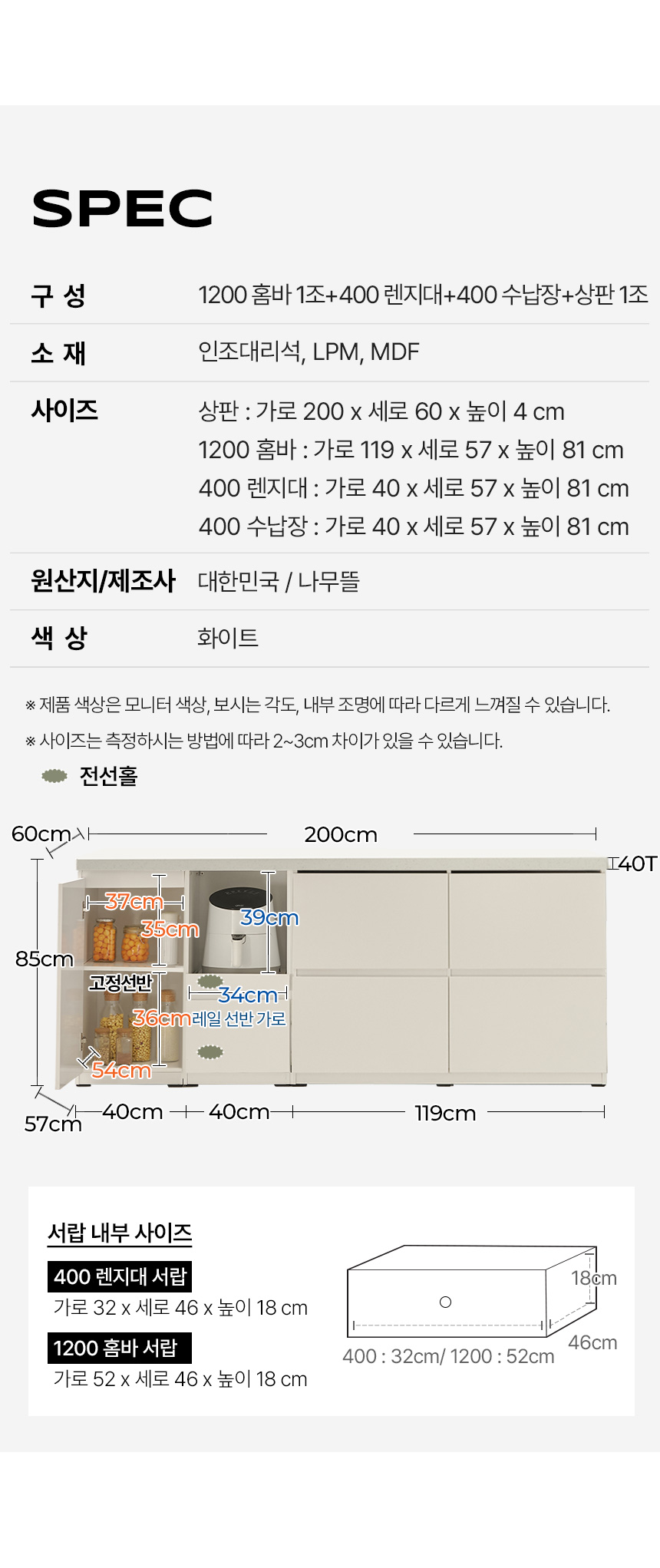 상세이미지