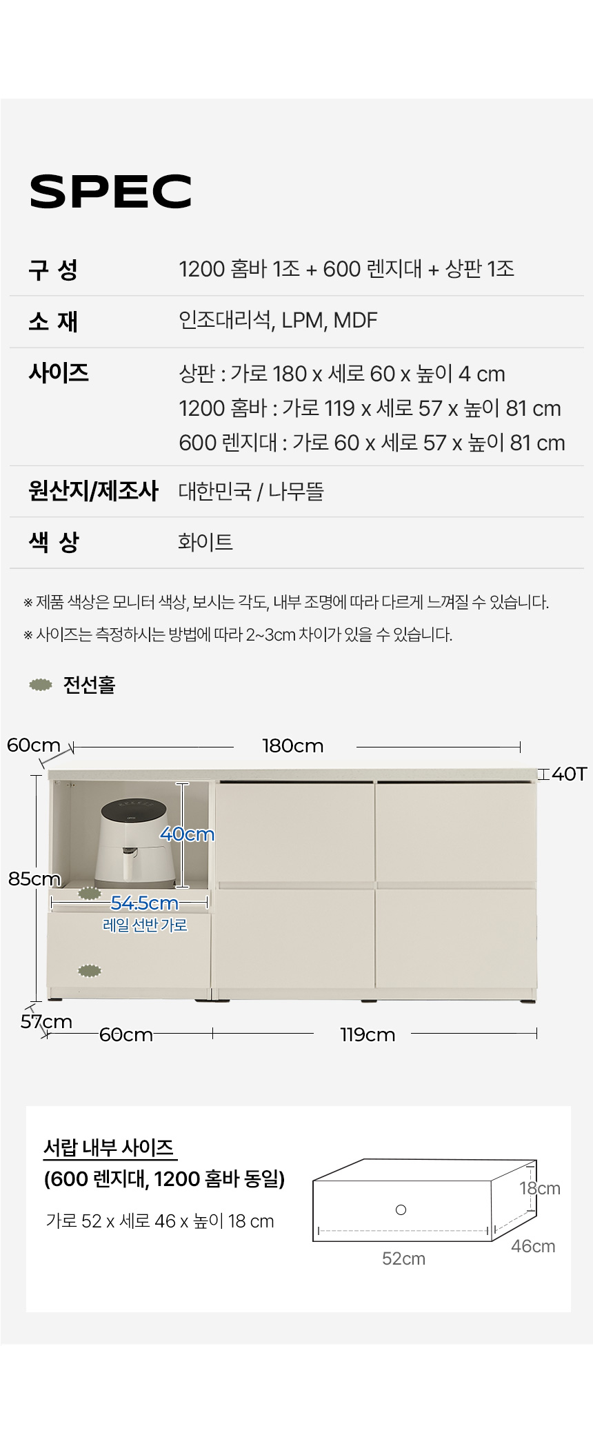 상세이미지