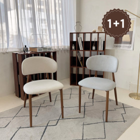 꼼마 패브릭 식탁의자 1+1 CMN178C
